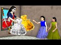 மந்திர உடை Magical Dress Stories In tamil | Tamil Moral Stories  | Tamil kathaigal |Grandma Tv tamil