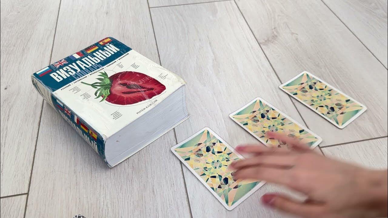 Магические коды исполнения желаний. Взмах волшебной палочки. Как исполнить желание с помощью цифры 8. Как исполнить желание с помощью цифры 8. Цифра 8.