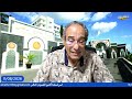 من يكون الرهينة الألمانية و كيف تم إحتجازه و كيف دخلت الجزائر على الخط و استلمته mp3