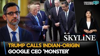 Information Trump Calls Sundar Pichai A “Monster” As Tech Giants Sign White House AI Accord! Indians In U.S. News
