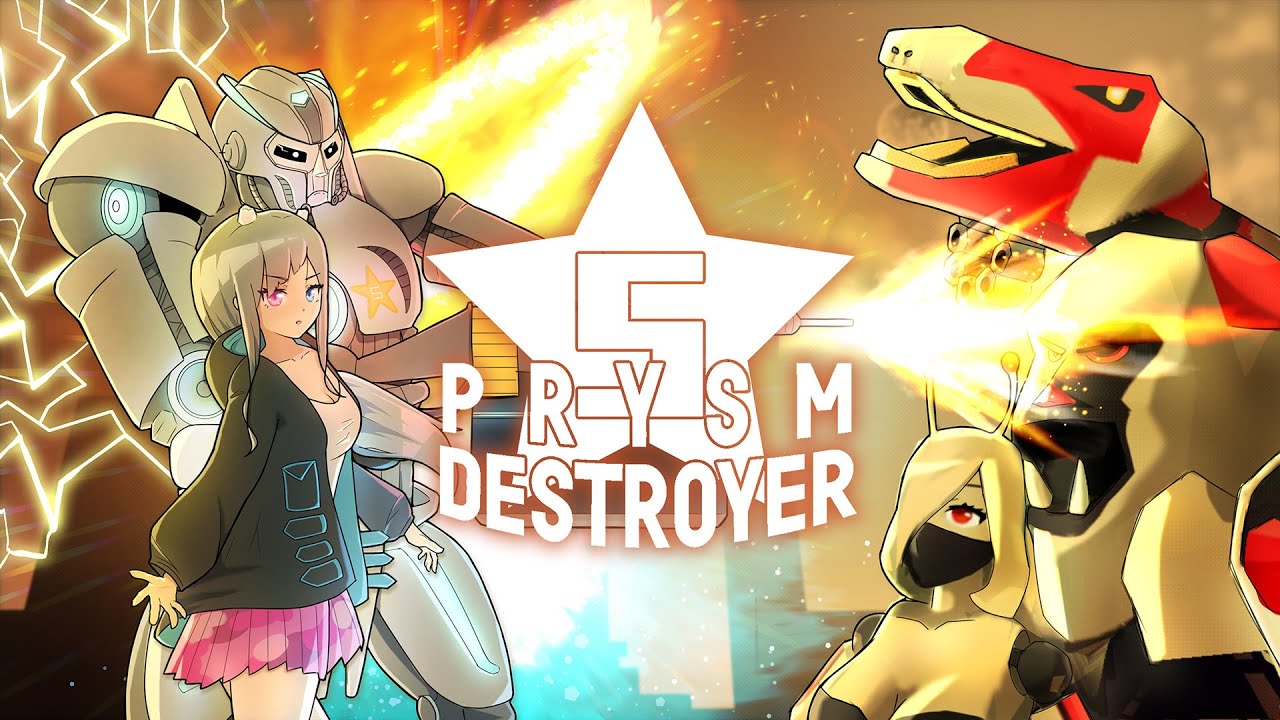 S. Prysm Destroyer Trailer (PlayStation, Switch, Xbox)