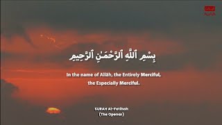 SURAH Al-Fatihah (The Opener) /Amazing Quran Recitation/ Sheikh Abdullah Al Mousa. (QURANIC AYAH)