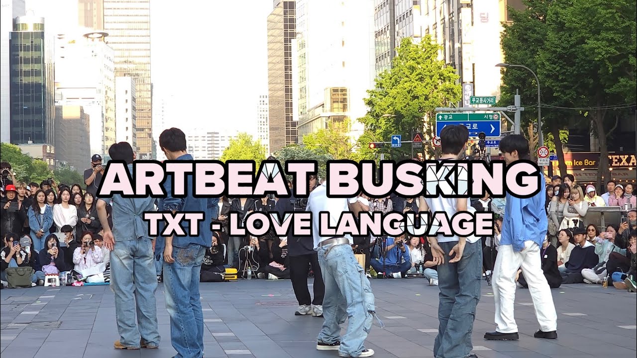 [ARTBEAT BUSKING 250511] TXT - Love Language (Back Cam)