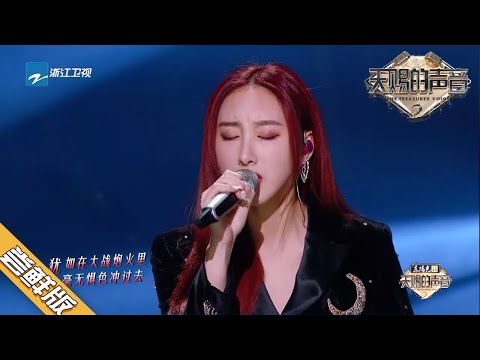 【尝鲜版】时隔十年重回舞台 苏妙玲、许靖韵坚持粤语歌情怀《天赐的声音2》EP7 花絮 20210226 /浙江卫视官方HD/