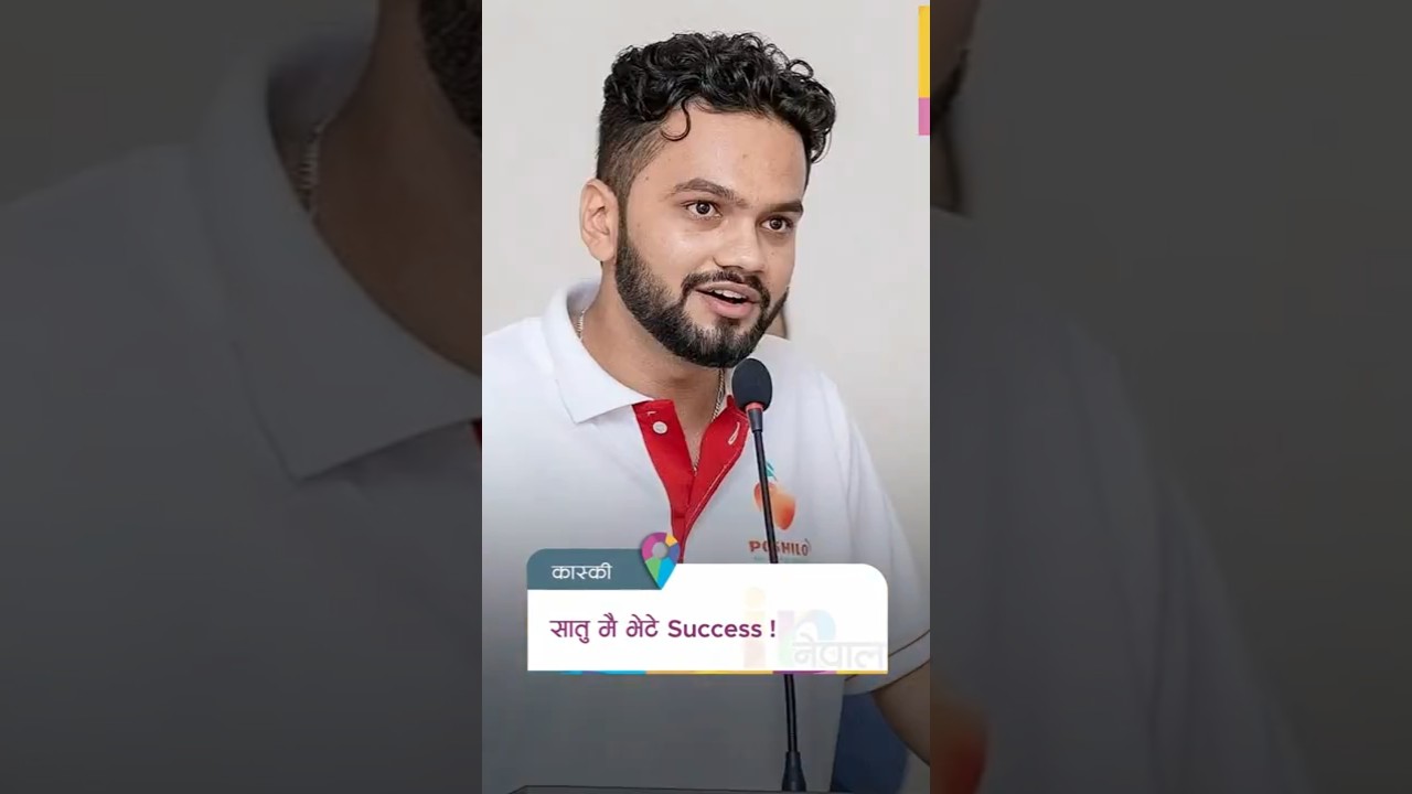 From ₹5 Lakhs to Global Success | Prithvi Parajuli’s Satu Comeback Story