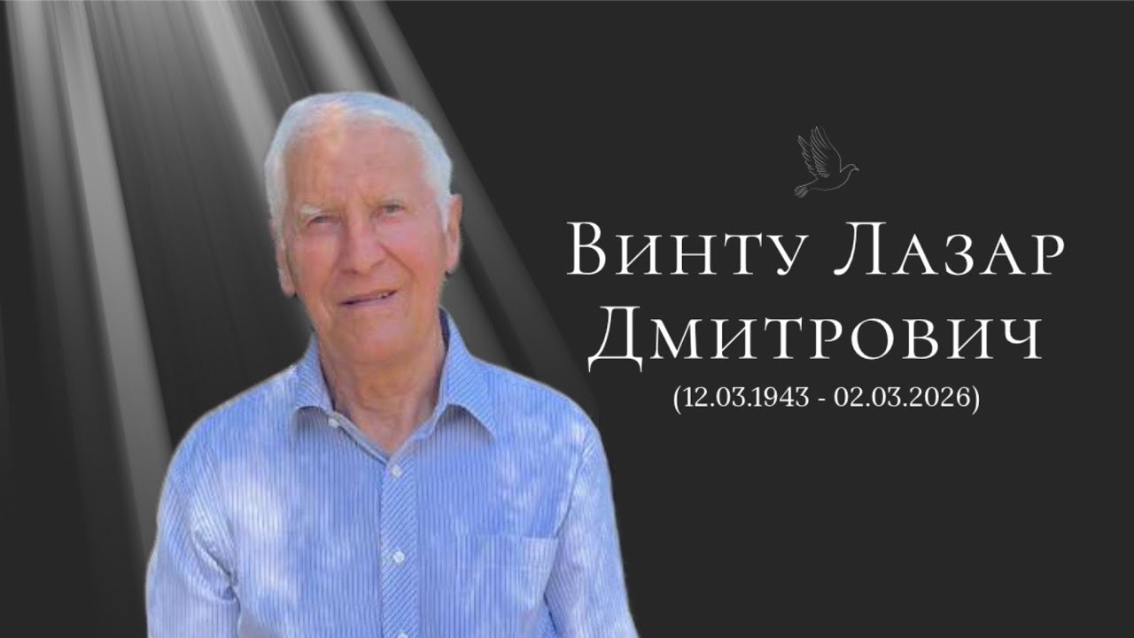 ЦХВЄ Новоселиця в прямом эфире!