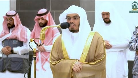 تلاوة جميلة من سورة الأحزاب للشيخ ياسر الدوسري