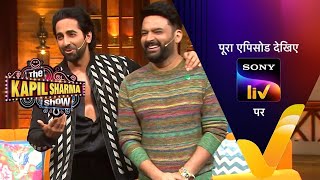 NEW! The Kapil Sharma Show Season 2 | Ep 281 | 20 Nov 2022 | Teaser