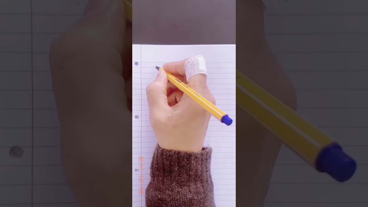 Akkusativ #germany# B1#المفعول به#تعليم 