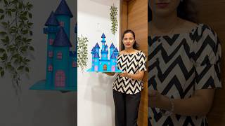 Handmade castle using paper rolls & foam sheets 🏰💙 #handmade #bestoutofwaste