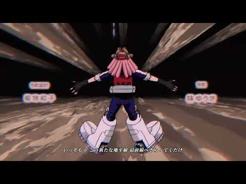 "ROB THE FRONTIER" By UVERworld || My Hero Academia [MAD]