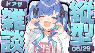 みーにゃん様ご確認中 mqdefault.jpg