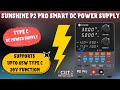 Sunshine P2 Pro | 5A Intelligent DC Power Supply with 65W Type-C Support 
