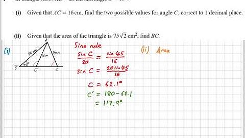 OCR AS Level Maths - May/June 2018 H230/02 - Q1