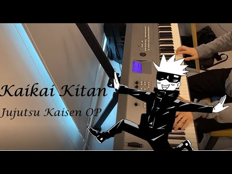 Kaikai Kitan - Eve