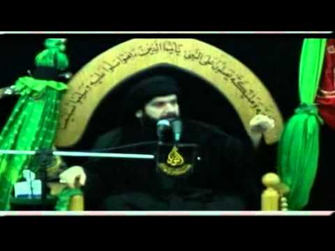 الاربعين سيد عبدالرسول الحسيني