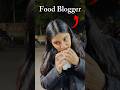 Food blogger hone ke Nuksan #shorts #food