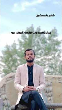 تجھ کو نا آئی محبتیں کرنی۔۔۔۔۔۔۔             #foryou #poetry #shayari #trending #viral