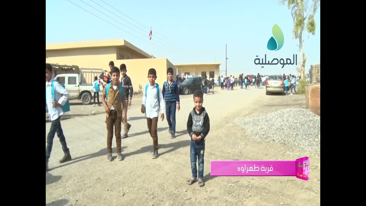 اهــلا وســـهلا  ـ  قرية طيراوه