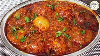 Bharwa Pyaaz Ki Sabji | Stuffed Onion Masala Curry | Sabut Pyaaz Ki Sabzi | भरवा प्याज़ की सब्ज़ी