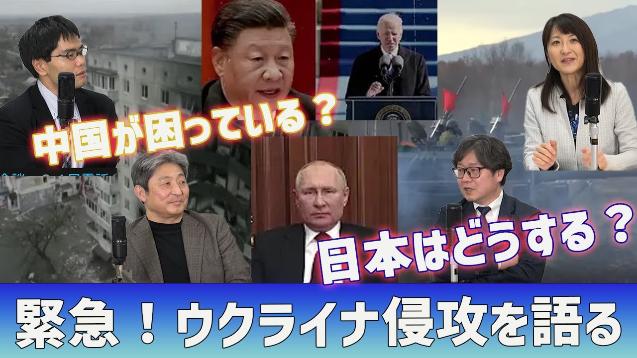 桜林美佐の国防ニュース最前線 チャンネルくらら のブログ記事一覧 雪わり草の咲くころ 2 桜林美佐の国防ニュース最前線 チャンネルくらら のブログ記事一覧 雪わり草の咲くころ 2