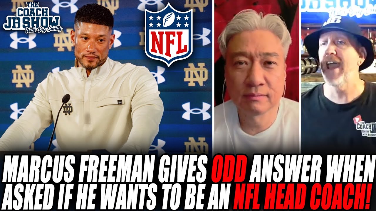 Маркус Фриман дал странный ответ на вопрос, хочет ли он стать главным тренером команды НФЛ...
