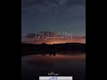 آيات الكرسي مكررة بصوت عبد الله الموسى