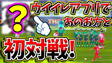 ぼくくん メッス ぼくくん メッス