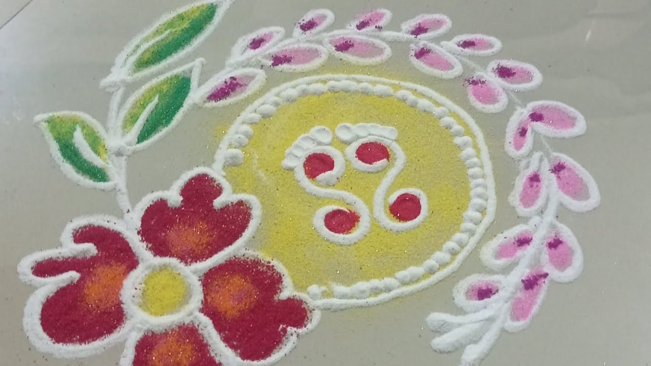 Small Beautiful Rangoli ,Daily Rangoli 🌺रोज काढण्यासाठी छोटी रांगोळी 