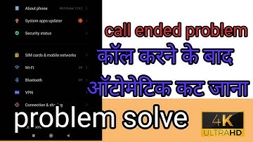 call ended problem | call nahi lag raha | call lagne ke bad auto cut #tech  #call #phone #ended