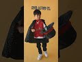 두 눈의 비밀… 우리가 3D 영화를 볼 수 있는 이유 🎬 #눈의비밀  #입체감  #한쪽눈챌린지  #과학숏츠