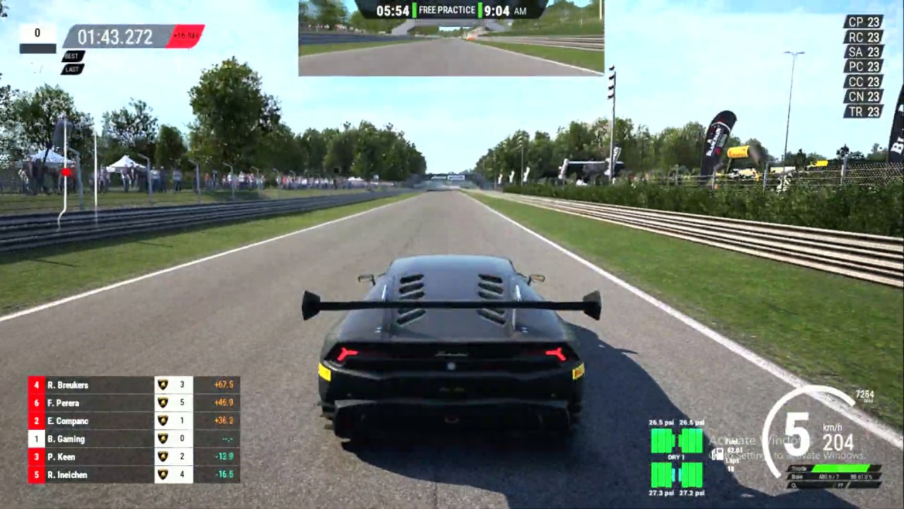Режим corsa в lamborghini