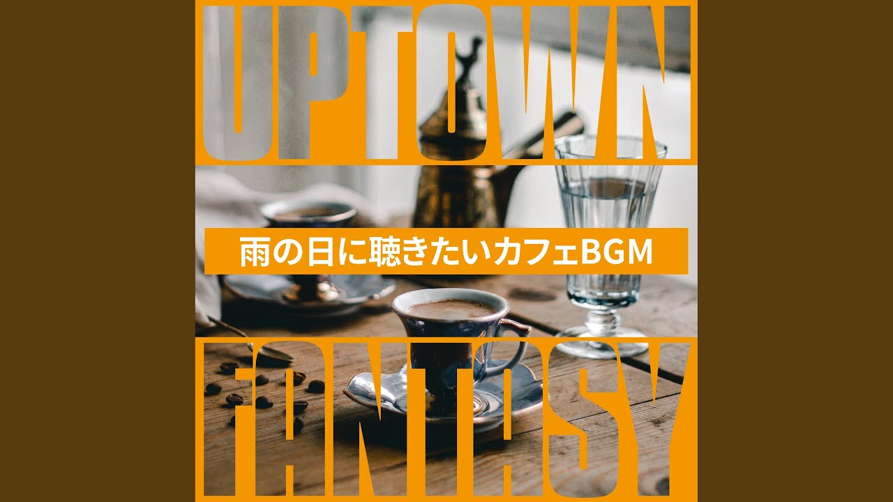 The Theme For Cool (Key F Ver.)