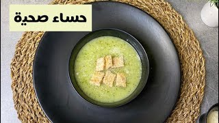 ??عندك بطاطا 1 و كرعة 1 اشنو كاتسناي لي ماتوجديش هاذ الشوربة اللذيذة و الصحية