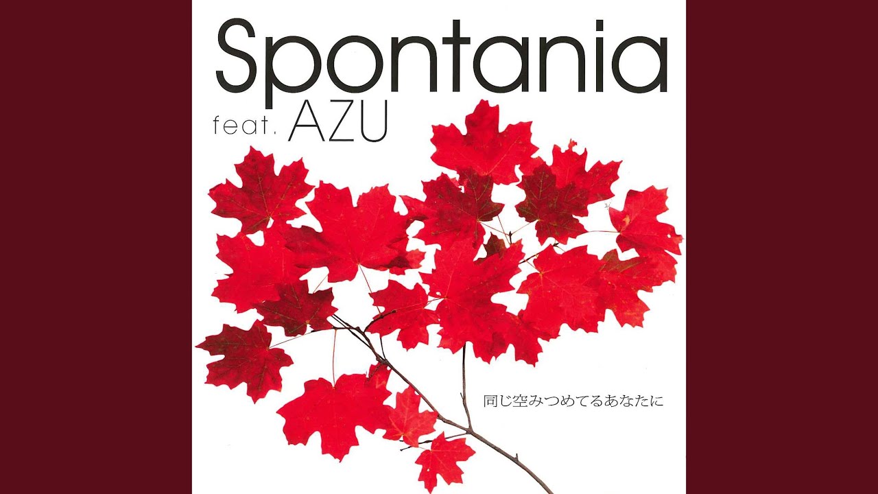 Onaji Sora Mitsumeteru Anatani - YouTube