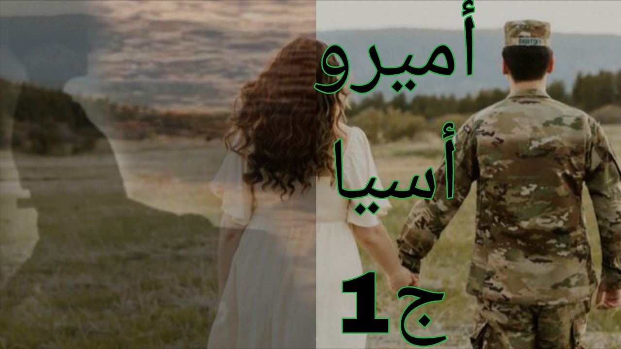 حكايات من الواقع مع ملوكه❤زوجوني غصب بعدما خليت حبيبي كريم وتزوجت بشخص معندوش رحمة🥺#حكايات_واقعية 