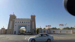 مدخل فندق الغزالة الذهبية وادي سوف Entrée de l'hôtel la gazelle d'or oued souf