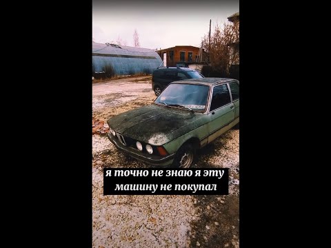 Не нужна тебе такая машина Вовка #shorts