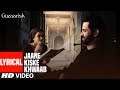 Jaane Kiske Khwaab Song With Lyrics | Guzaarish | Hrithik Roshan, Aishwarya Rai Bachchan