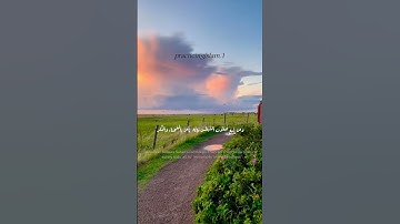 سورة النور للشيخ ناصر القطامي  Surah-AnNur