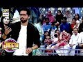 Watch Jeeto Pakistan Main Hua Ek " Interesting " Sawal Online In Hd