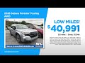 Used SUV 07/18/2026 7691362