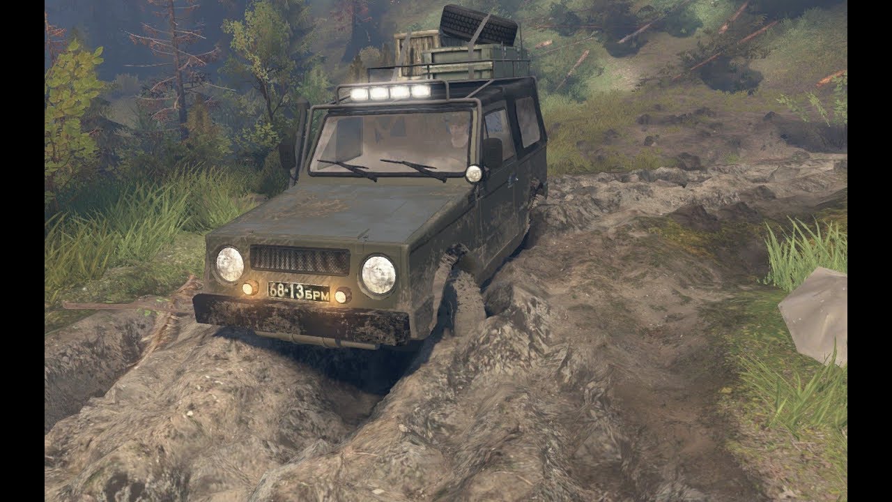 Нива это река