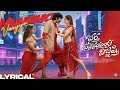 Vaammo Vaayyo Full Song | Bhartha Mahasayulaku Wignyapthi | Ravi Teja | Ashika R | Dimple Hayathi