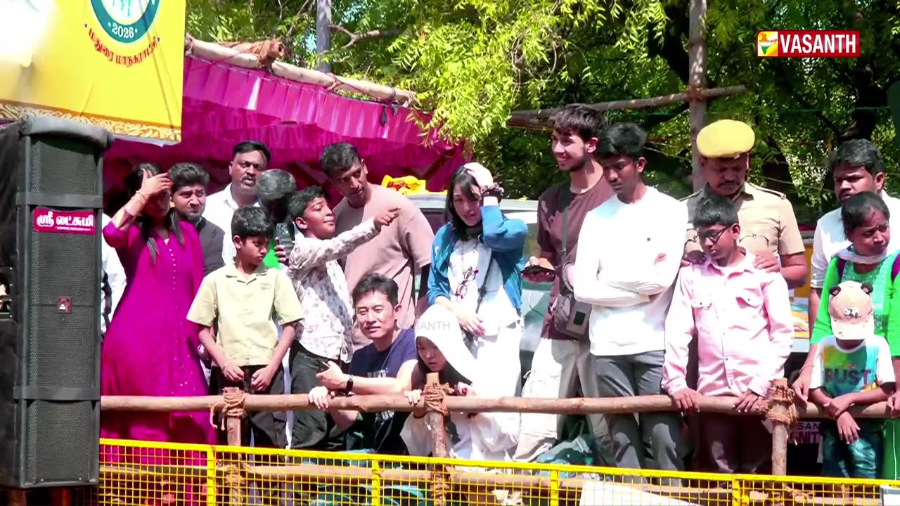 Avaniyapuram Jallikattu 2026 | அதிரும் அவனியாபுரம் ஜல்லிக்கட்டு | அவனியாபுரம் ஜல்லிக்கட்டு 2026