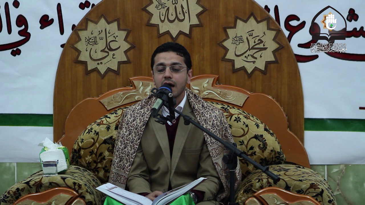 السيد حسنين الحلو ll سورة إبراهيم