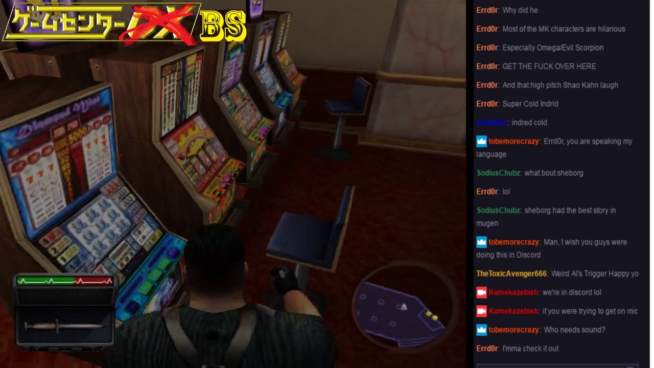 Short-Play - Triggerman