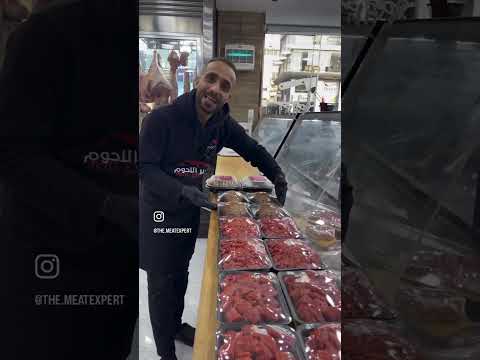 لعش اق لحم العجل بدون دهن زبطنالكم بكج مرتب الموقع خلدا دوار السكر رقم التواصل ٠٧٩٨٠٨٨٠٣٢إ 