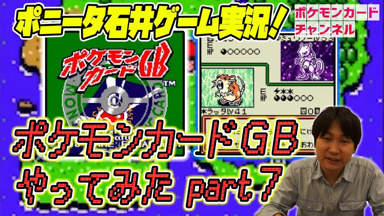 発売前に開封】ナンジャモのグッズが入ったスノーハザード&クレイ