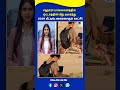 சஹாரா பாலைவனத்தில் ஒட்டகத்தின் மீது அமர்ந்து Zoom மீட்டிங்; வைரலாகும் காட்சி! - TV9